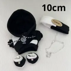 ぬい服 10cm 4点セット ぬいぐるみ ぬい活 推し活 着せ替え服 パーカー