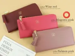 リズデイズ 長財布