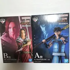 一番くじ　キングダム　A賞 B賞