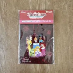 Disney クリスマスオーナメント くじ 2025 ディズニー プリンセス