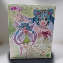 【匿名配送】初音ミク フィギュア