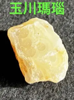 kk.様 リクエスト 3点 まとめ商品