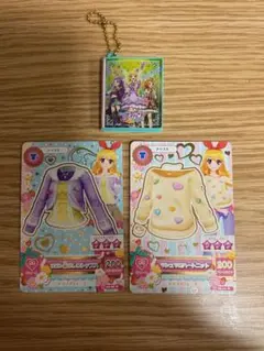 アイカツ カードセットとキーホルダー