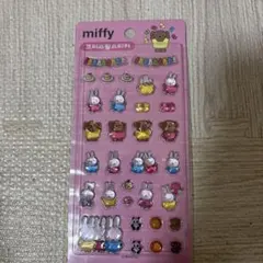 Item thumbnail for item ef863f1e-e005-4a53-9ddd-0c603bd8cffc