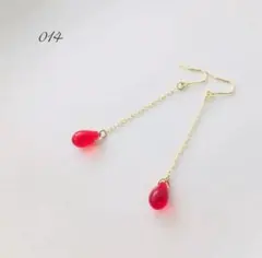 細 チェーン × チェコガラス ♡ ライトシャム