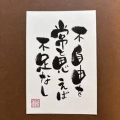 コットン様 リクエスト 3点 まとめ商品