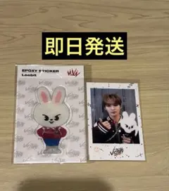 SKZOO THE VICTORY ポラロイド ステッカー リノ