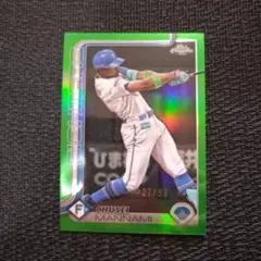 Item thumbnail for item 93f24fbe-2752-4a8f-b335-ba341d06e319