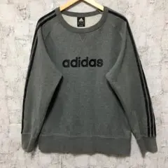 【adidas】アディダス 裏毛スウェット トレーナー チャコール杢 2XL