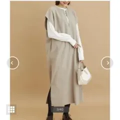 着丈が選べる/オーバーサイズカフタンワンピース　ロペピクニック
