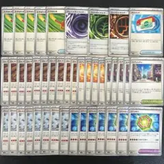 ムニキスゼロ　ポケパッド　汎用　デッキ　　 ポケモンのどうぐ　ポケモンカード