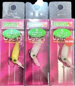 2026年最新】ウッサの人気アイテム - メルカリ