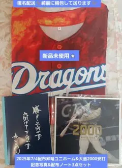 Item thumbnail for item 1f3ce458-1f02-4837-afa8-651291d9f497