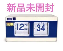 珍品！100系新幹線　カット方向幕　修学旅行 珍品！100系新幹線 カット方向幕 修学旅行 珍品！100系新幹線