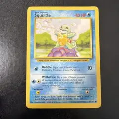 2026年最新】ゼニガメ 英語 ポケモンカードの人気アイテム - メルカリ