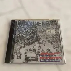 ATOMIC ROOSTER HEADLINE NEWS