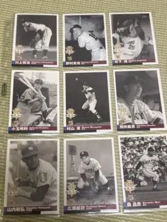 2026年最新】昭和の野球カードの人気アイテム - メルカリ