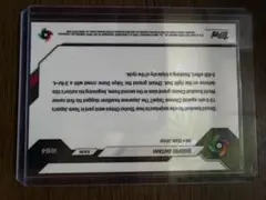 初年度 2010年】 オーナーズリーグ スーパースターフルコンプ - メルカリ