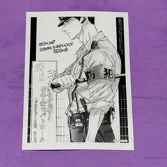 尚騎ユウ 駐在さんとわたし 1巻有償特典 イラストカード おまけ付き 駐在さんとわたし 特典 - メルカリ