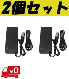ひねちゃ モペット バッテリー 8ah PSE適合 値下げ交渉対応します ひねちゃ モペット バッテリー 8ah PSE適合 値下げ交渉対応し