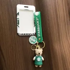 スターバックス テディベア キーホルダー