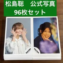 2025年最新】timeleszの人気アイテム - メルカリ