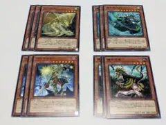 遊戯王　パーツ　12枚　RISING RAMPAGE