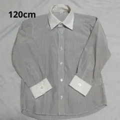【キッズ】シャツ　ストライプ柄　長袖シャツ 120cm