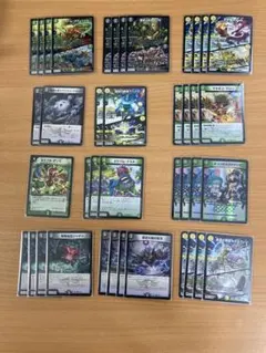 4月末まで】デュエルマスターズ 旧枠 殿堂カード まとめ売り - メルカリ