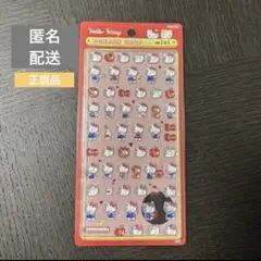 し*け様 【正規品】ボンボンドロップシールmini ハローキティ レッド