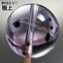 2026年最新】ロマネサイトインアメジストの人気アイテム - メルカリ