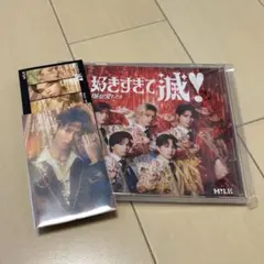 M!LK 爆裂愛してる/好きすぎて滅 VOS限定盤・リリイベ限定ホログラムトレカ