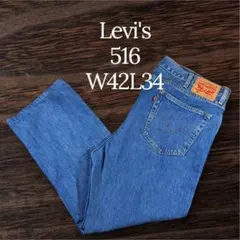 Levi's リーバイス 516 デニムパンツ ワークパンツ ビンテージ 古着
