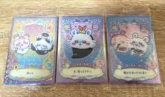 ちいかわウエハース ラッキーカードコレクション2 No.7 モモンガ