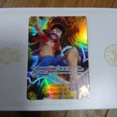 ワンピースカード 神の島の冒険 モンキー・D・ルフィ SEC シークレット