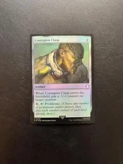 2026年最新】foil 呪文嵌めの人気アイテム - メルカリ