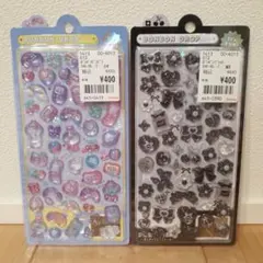 kr様 リクエスト 2点 まとめ商品