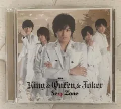 King&Queen&Joker Sexy Zone 初回限定盤K Amazon.co.jp: King & Queen & Joker (初回限定盤K): ミュージック