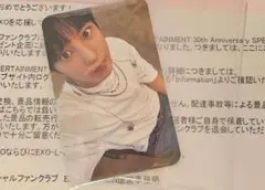 SPECIAL抽選会 EXO チャンニョル トレカ