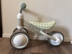ディーバイク　D-bike プーさんのサムネイル
