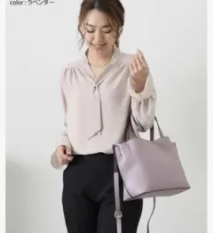 未使用　美品 かるいかばん レガートラルゴ ハンドバッグ　ラベンダー　2way