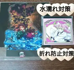鬼滅の刃 入場者特典 第9弾クリアスタンド&蜜璃メモ帳 セット販売