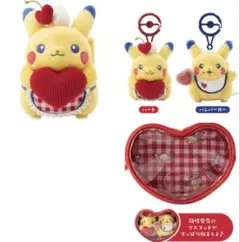 ポケモンセンター　PIKACHU DINER ピカチュウ　ぬいぐるみ　マスコット