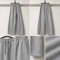 ワイドシルエット スウェットパンツ 회색