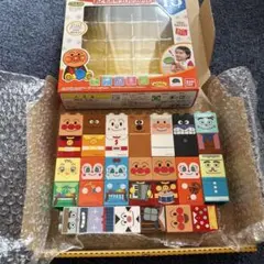 アンパンマンとおともだちブロックセット　アンパンマン　ブロックラボ