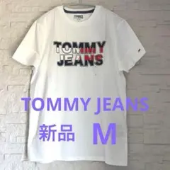 【新品未使用】 TOMMY JEANS ホワイト Tシャツ Mのサムネイル