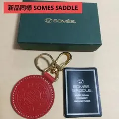 希少 新品 ソメスサドル 馬メンコ キーホルダー - メルカリ