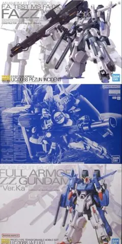 ＭＧ Ｅｘ-Ｓガンダム、フルアーマーZZガンダム Ver.Kaセット MG EX-Sガンダム/Sガンダム & フルアーマーZZガンダム Ver.Ka - メルカリ