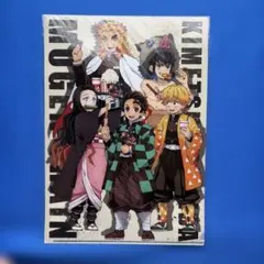 劇場版 鬼滅の刃 無限列車編 クリアファイル 新品未使用未開封