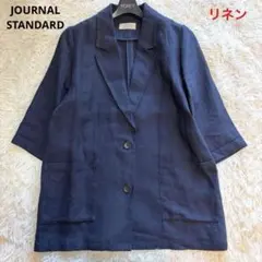 美品　ジャーナルスタンダード リネンライトジャケット リネン100%